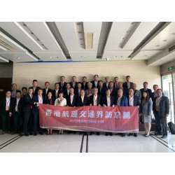 Hong Kong Logistic and Transportation - Beijing Visitation Group